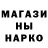 Кетамин VHQ H1gh Hougi