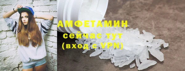 дмт Балабаново