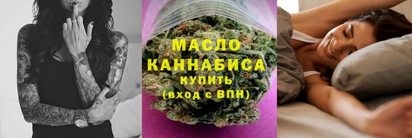 дмт Балабаново