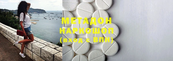 дмт Балабаново