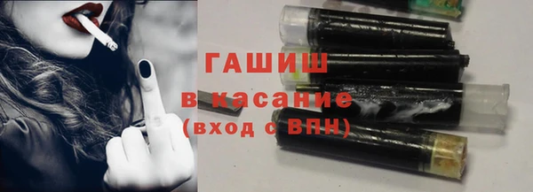 ALPHA-PVP Баксан