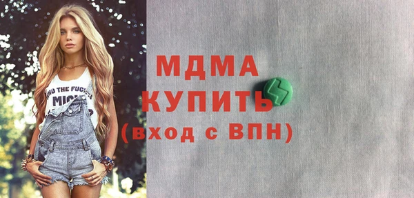 дмт Балабаново