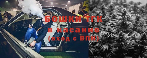 ALPHA-PVP Баксан
