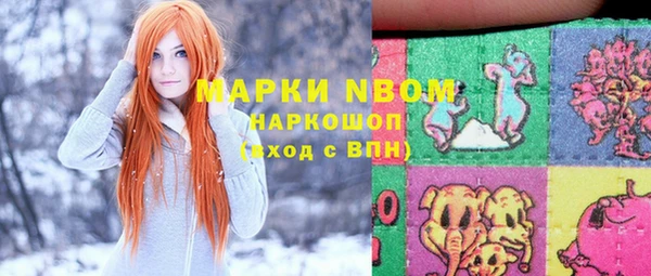 дмт Балабаново