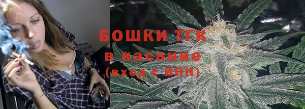 ALPHA-PVP Баксан