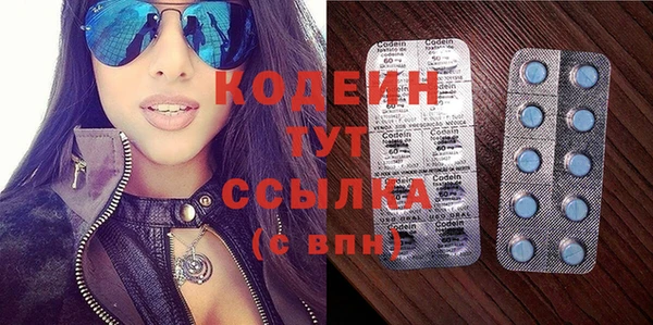 дмт Балабаново