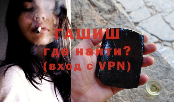 ALPHA-PVP Баксан