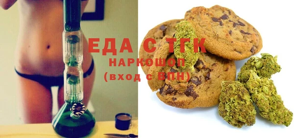 дмт Балабаново