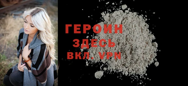 дмт Балабаново