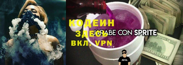 дмт Балабаново